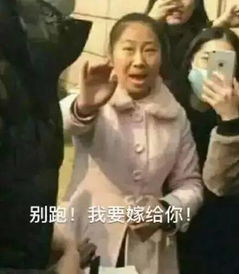  重大消息雨神萧敬腾要来厦门了要下雨了吗要降温了吗真相太惊人