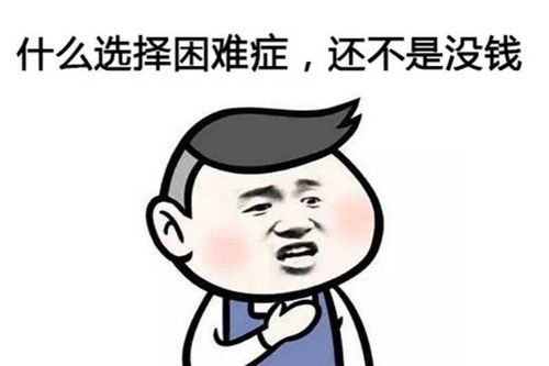  关于全杭州优质教练推荐的一些说明,想要我推荐教练的可以看看