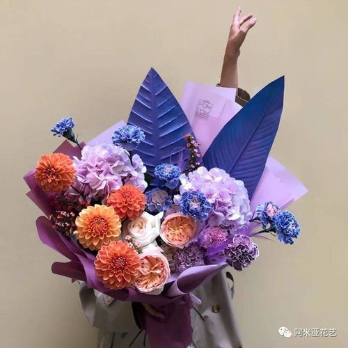  如何给鲜花染色,制作出独一无二的色彩阿米亚花艺