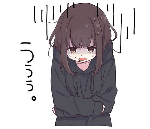  胡桃日记胡桃表情包大全