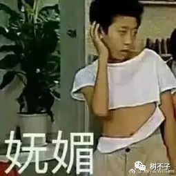  这是什么神仙操作把女主腿炸伤后男主竟转校来当她腿