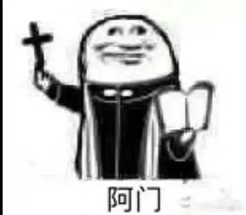 一个女生发来追我啊表情