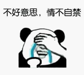  一年只有这一天,聚众吃喝不加班