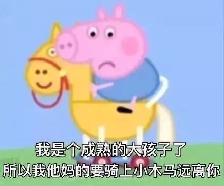  明朝就有洗脑神曲,居然有点好听推荐
