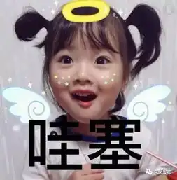  行摄来凤美丽新农村