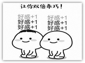  凭表情包赚50万这个小伙很有才