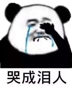  又降温了,最低气温4度又回到冬天丹阳天气分分钟让你崩溃...