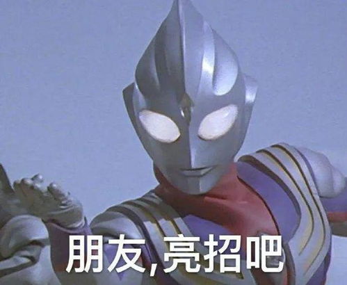  所有景德镇人,谁占据了景德镇广告界的c位神秘面纱终于揭开了...