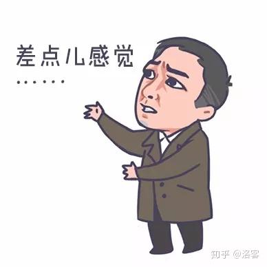  设计师版苏家人表情包,看完我真的要笑笑笑死了
