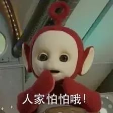  青晚报表情包不是你想用,想用就能用