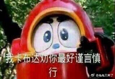  想表达一下我的心情