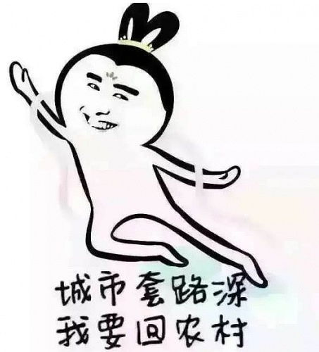  走云闯南送你一场清风徐来的低调生旅
