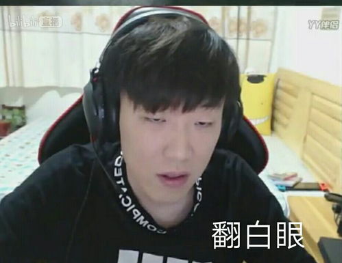  魔人老白帅照表情包第二弹依旧是二群前来报道