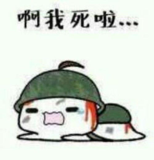  就问你带妹吃鸡什么体验答如怨如慕,如泣如诉
