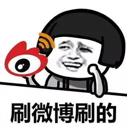 今天元气满满表情包爆机