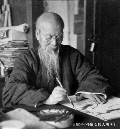  齐白石纪念馆特邀画家少白公子齐白石书画院汤发周谈齐白石的诗书画印