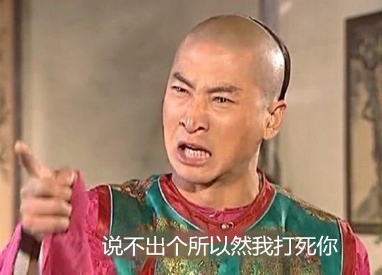  男神收割机百变女星她只是周冬雨