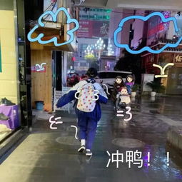 女生头像萌系可爱门头