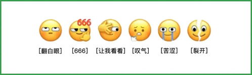 放大招表情包文件