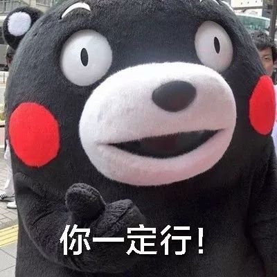  在重庆,到底要不要买房知道真相的我眼泪掉下来...