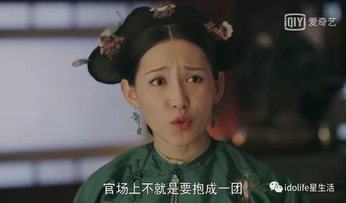  尔晴狗带表情包大全转发后你身边的坏人统统下线