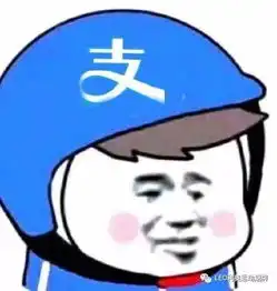  最全头盔头像,商标头盔,外卖头盔头像合集