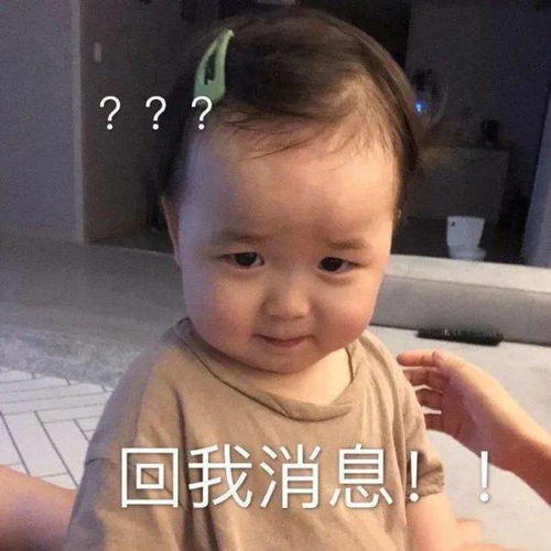  笑话段子一般穿这个码数的人都超过一米八了,谁还买内增高呢