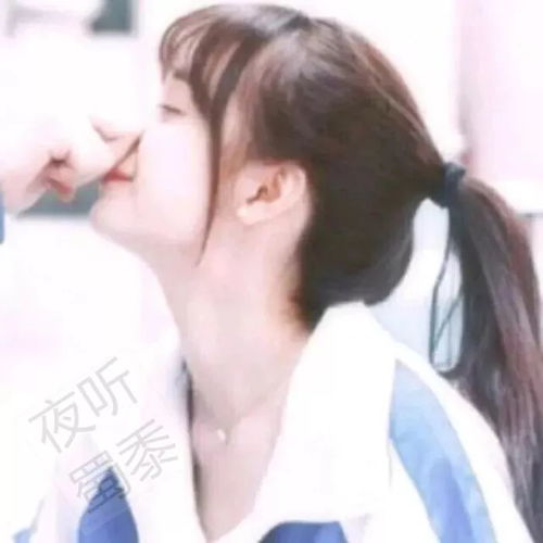  哪种微信头像的女生,最容易被撩