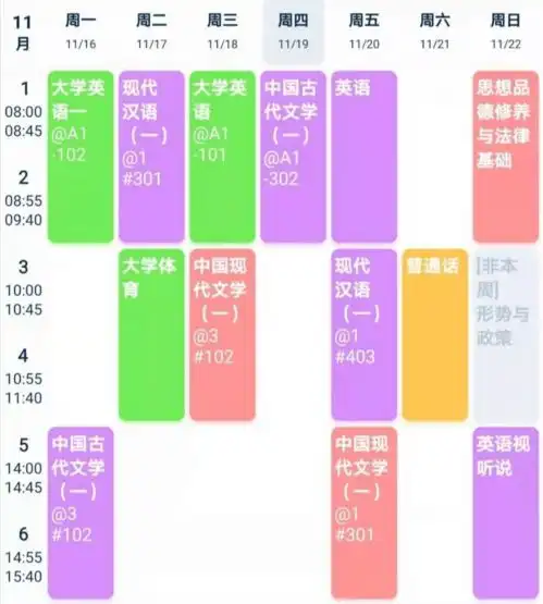  小趣味盘点qq新表情