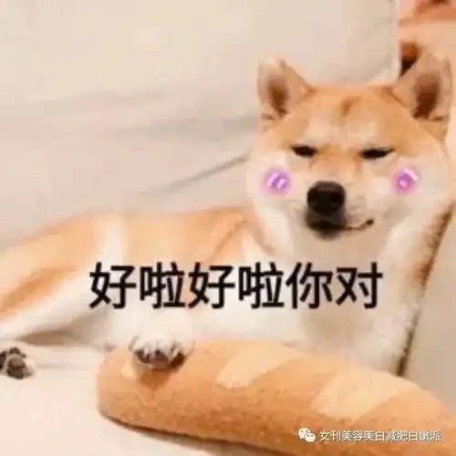  关晓彤不过百的同款用完烂脸,被疯狂diss