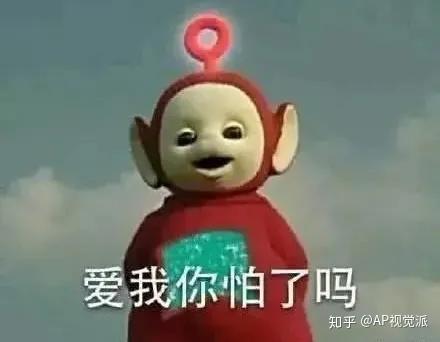  iphone12蓝色翻车了这颜色你爱了吗