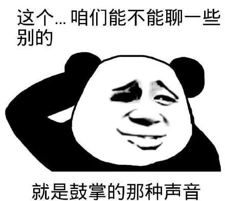  百队千警商圈反扒保卫战开战大连银,警方喊你提供反扒线索