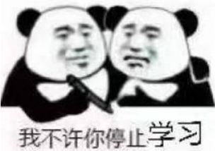  给大学生活排个序广师大的ta们城会玩