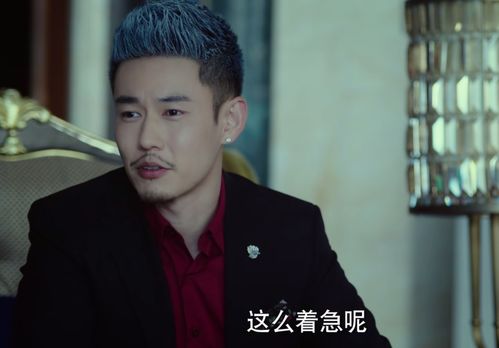 任嘉伦搞笑表情包荣钰