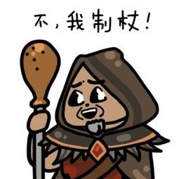  緽