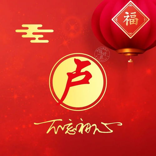  微信头像分享人生,总有难熬的日子,不忘初心方得始终