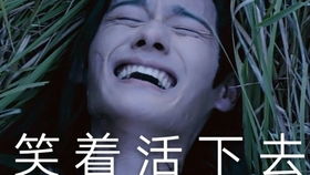  沙雕表情包第一期温晁或是继蓝曦臣后最大cp粉头