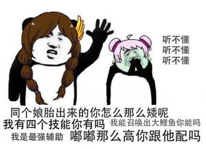  新媒体