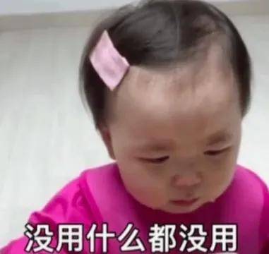  精华越贵越好用贵的,不如用对的