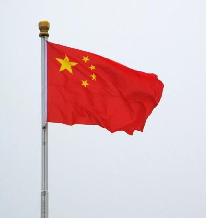 成都信息工程大学国旗护卫队