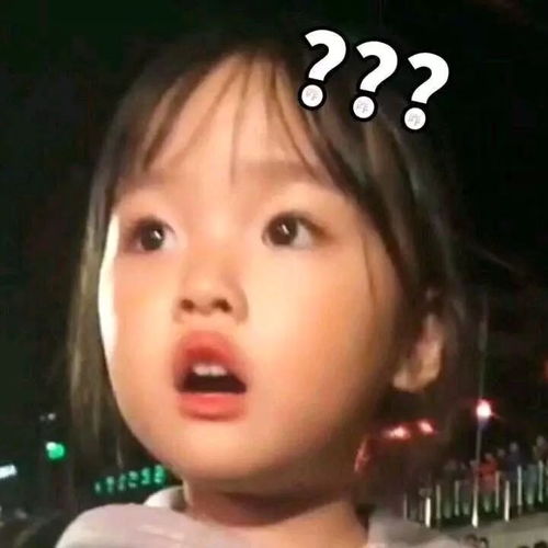  福利北京市14项妇幼健康服务,还有10项免费