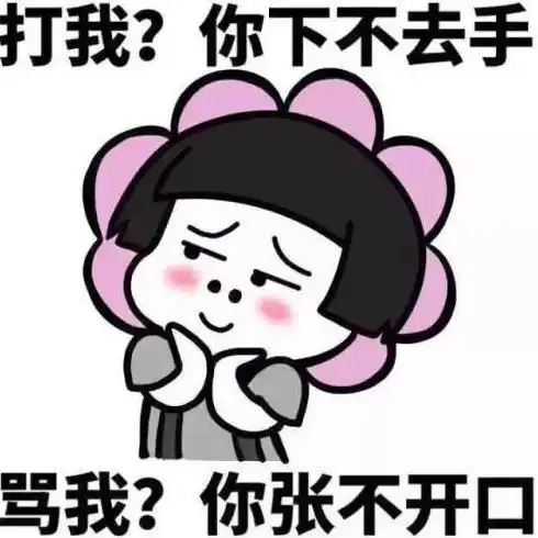  开心笑话为了能够得体地与客户交流,单位组织讲师培训社交礼仪