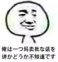  低调秀恩爱杀伤力最强继陈晓陈妍希头纱吻后,小小春一家子简直甜到腻