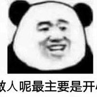 头像戴口罩嗨皮
