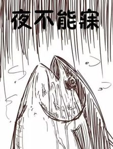  pltfrm另类丧文化