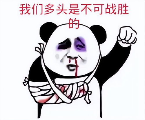  全面注册制落地了,今晚还有上演大戏