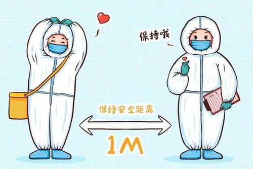  防控疫情,毫不放松