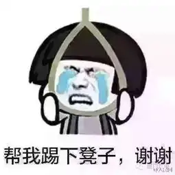  所有漳州人,海马正在冲击今年台风之王不过有个好消息要告诉你