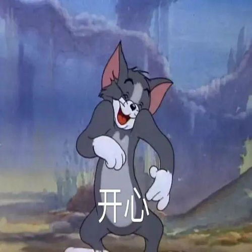  斗图必备的搞怪表情包