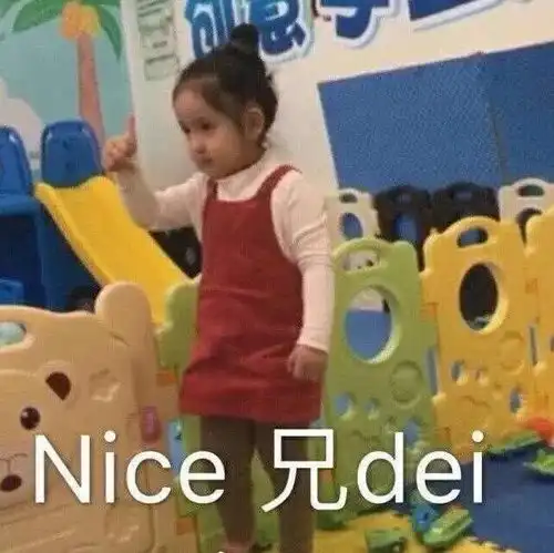  是不是工作了就更难找到对象了...